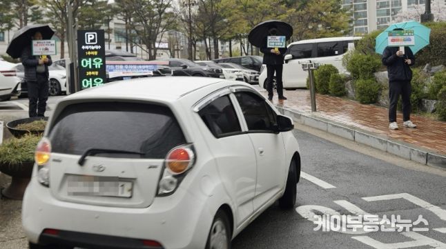 수원시청소년청년재단, ‘탄소중립 실천’ 위한 차량 2부제 및 5부제 동참
