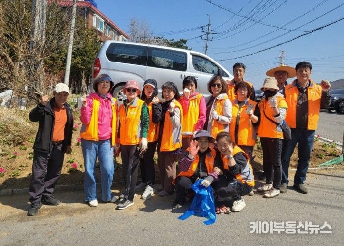 고양시 관산동, 봄맞이 초화 식재 행사 진행