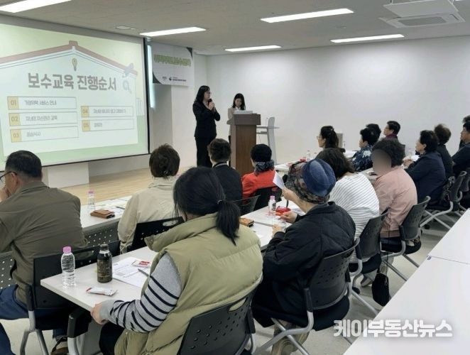 포천시-경기북부가정위탁지원센터, 일반위탁부모(친인척) 보수교육 실시