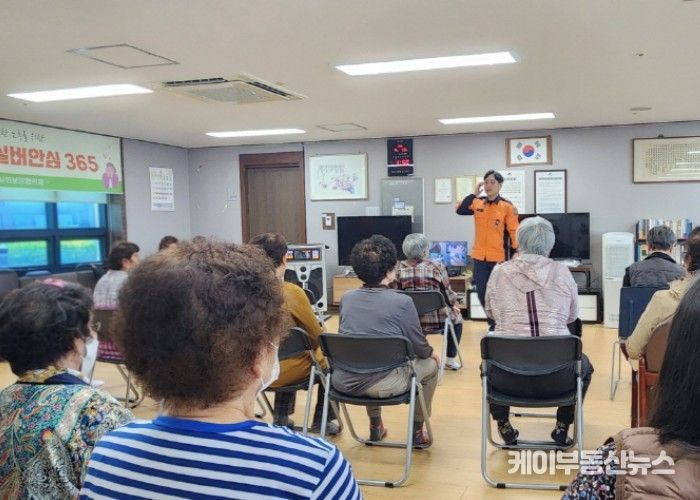 고양시 백석2동, 어르신 안전·보건 특화사업‘실버안심 365’ 추진