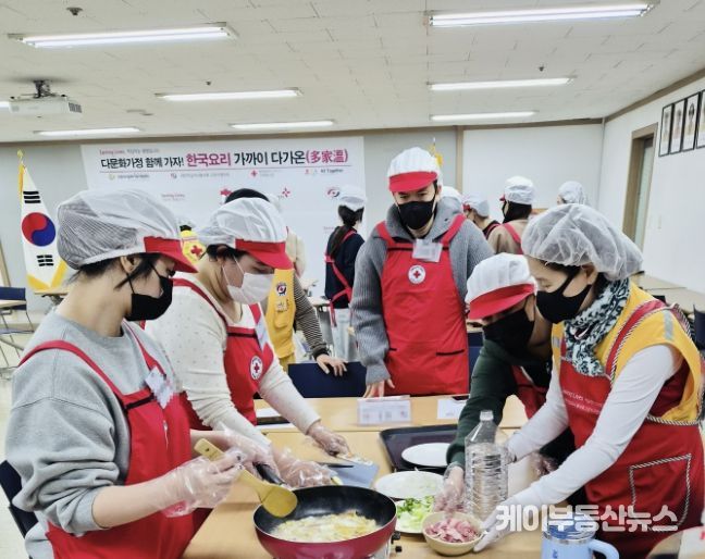 한국생활요리교실