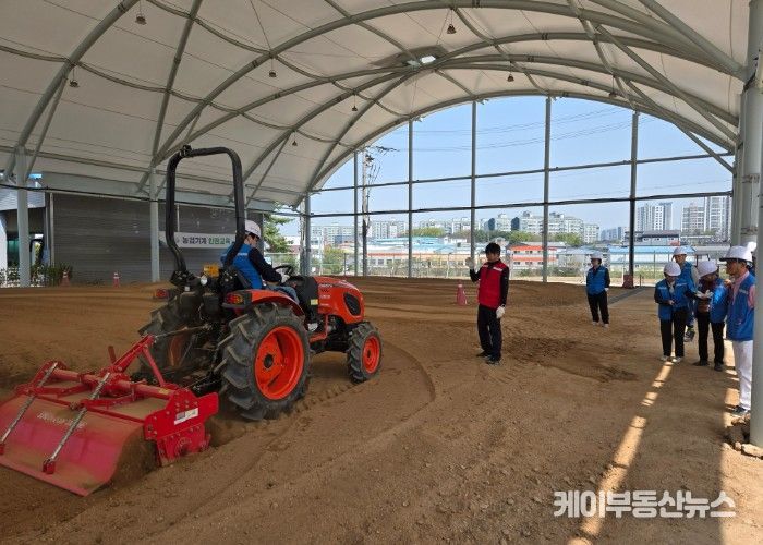 남양주시, 그린농업대학 교육생 대상 ‘농업기계 실습 및 안전교육’ 실시